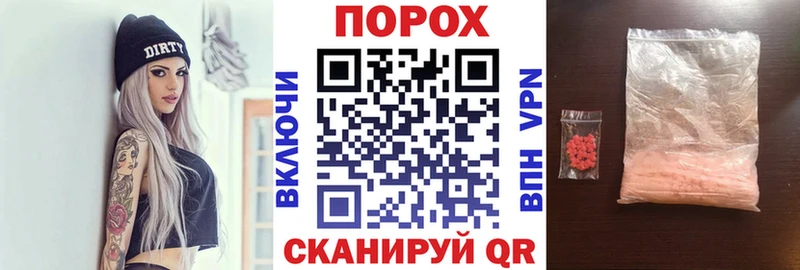 АМФ 97% наркотики Юрга
