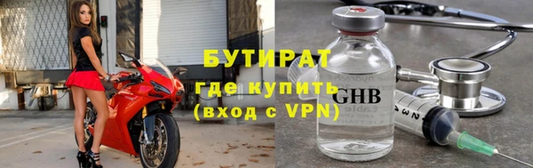 mix Абдулино
