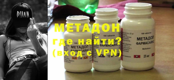 PSILOCYBIN Алексин