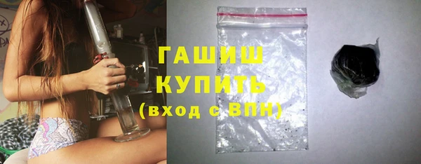 spice Абаза
