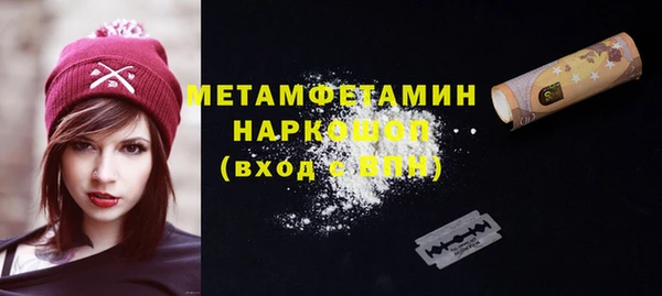 mix Абдулино
