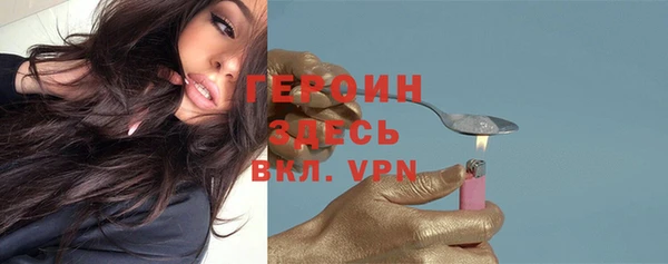 mix Абдулино