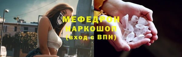 mix Абдулино
