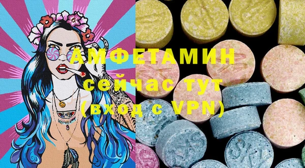 mix Абдулино