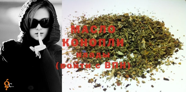 spice Абаза