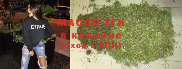 каннабис Абинск