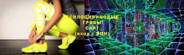 каннабис Абинск