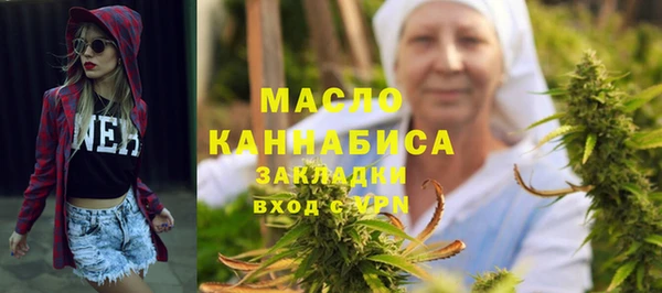mix Абдулино