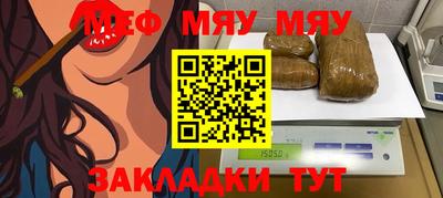 героин Коммунар