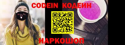 MDMA Комсомольск-на-Амуре