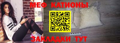 героин Коммунар