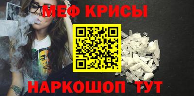 стафф Конаково