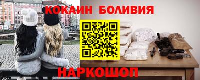 MDMA Комсомольск-на-Амуре