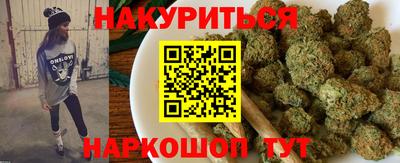 MDMA Комсомольск-на-Амуре