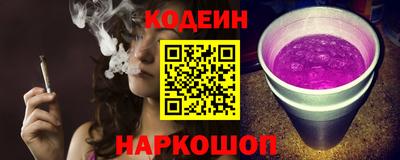 MDMA Комсомольск-на-Амуре