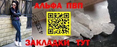 MDMA Комсомольск-на-Амуре