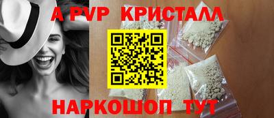 MDMA Комсомольск-на-Амуре