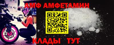 героин Коммунар