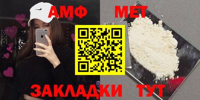 героин Коммунар