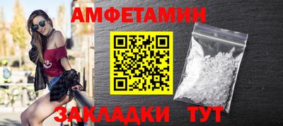 героин Коммунар