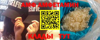 героин Коммунар