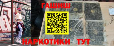 героин Коммунар