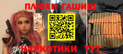 MDMA Комсомольск-на-Амуре
