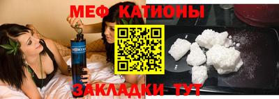 MDMA Комсомольск-на-Амуре