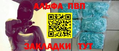 MDMA Комсомольск-на-Амуре