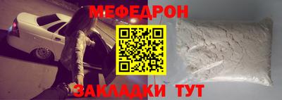 MDMA Комсомольск-на-Амуре