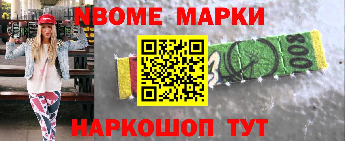ЛСД экстази кислота Юрга