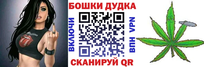 купить   кракен как войти  Каннабис тримм  Юрга 